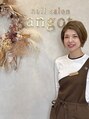 アンガット(angot.) ごたん かなこ