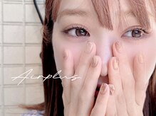 エアープラス 森下店(Air+ PLUS)