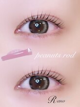 ラノ 心斎橋(Rano)/ぱっちり可愛い韓国ロッド