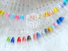サカイネイル 梅田店(SAKAI NAIL)