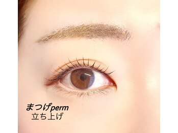 リアン(Lien)/パリジェンヌ