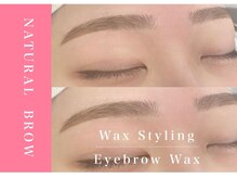 アンドアルファ 神戸三宮(&α)/美眉/眉毛/アイブロウ/神戸三宮