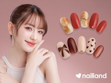 ネイルランド 亀有店