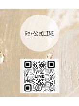 リプラ 門前仲町(Re+)/お問い合わせ先：公式LINE
