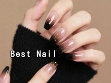 BEST NAIL