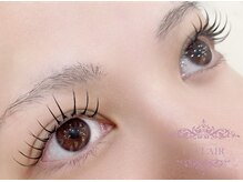 アンフレア(UnFLAIR)/アンドヘルシー