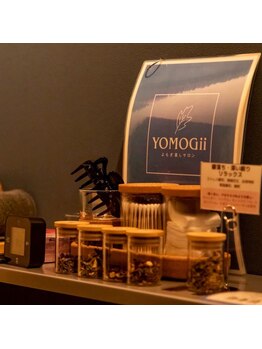 ヨモギー 麻布十番店(YOMOGii)/韓国・江華島産4種の基本ハーブ