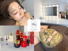 セルヴィノバ(CELL VI NOVA)