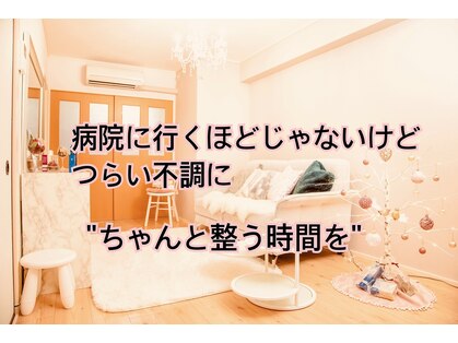 キアラ(Chiara)の写真