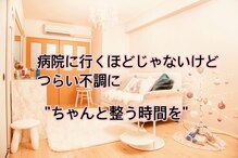 キアラ(Chiara)