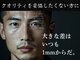 ザ ジェントルヴァリー 本町(THE GENTLE VARY)の写真/クオリティで感動したい方は当店一択！圧倒的正確さ！1mmの妥協も許さない論理的なデザインは別格！