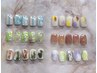 【オフ無料】定額 ベーシックニュアンス ¥8800→