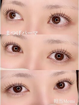 サロン ド スムウ(salon de SUMUU.)/まつげパーマ