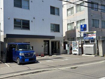 円山漢祥院 円山整骨院/当院前駐車場