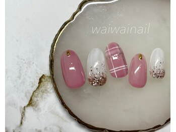 ワイワイネイル(waiwai nail)/1月★トレンド定額コース