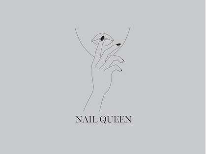 ネイルクイーン(Nail Queen)の写真