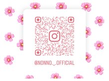 ノンノ(Non/no)の雰囲気（インスタグラムで情報発信中♪＠nonno._.official）