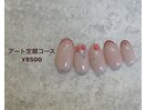 PG009458946