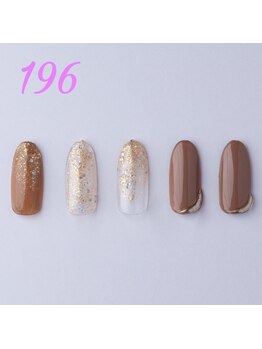 はあとねいる 平塚店/ハンド定額デザイン No.196