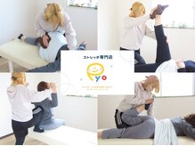 ピョ(pyo)