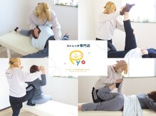 ピョ(pyo)