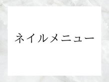 クレセント 千葉(Crescent)/Crescent Eye 千葉