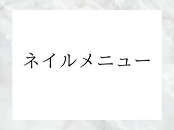 クレセント 千葉(Crescent)/Crescent Eye 千葉