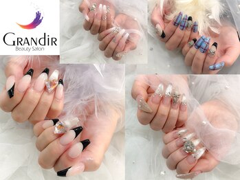 グランディール(Grandir)