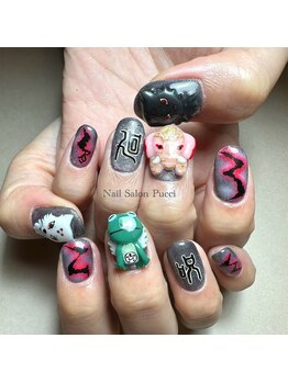 ネイルサロン プッチ(Pucci)/渋谷/ネイル/キャラクター/3D