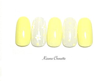 キズナシュエット 相鉄ライフ三ツ境店(Kizuna Chouette)/シンプルコース　5900円