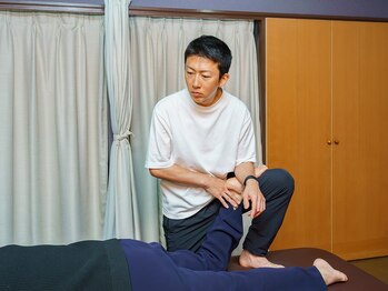 柔整 おがわ屋/下半身