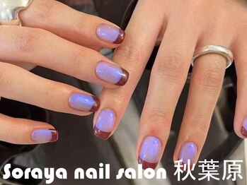 ソラヤ(Soraya)/韓国・ワンホンネイル・秋葉原
