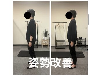 カワル整体 長嶺院/