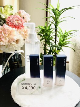 ラリューシュ(La ruche)/