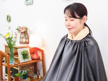 ウトウト(UTOUTO)/国産よもぎ蒸し