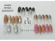 リッチ トゥ 蒲郡店(Rich to)/シンプルアート定額ネイル