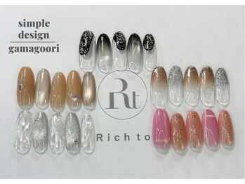 リッチ トゥ 蒲郡店(Rich to)/シンプルアート定額ネイル