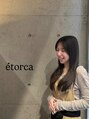 エトルカ(etorca)&nbsp;kajimura 