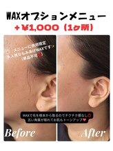 ジョエルワックス 沖縄那覇店(JOELLE WAX)/オプション大人気！もみあげ脱毛