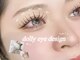 ライリス(Lylis)の写真/最先端技術の国産LEDマツエク！LJ.LD.LCカールで夏でも崩れない華やかEYEを創出☆ふかふかソファで快適♪