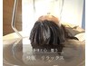 【夏季限定】高濃度炭酸スパ＋頭浸浴＋髪質改善（90分）¥9240