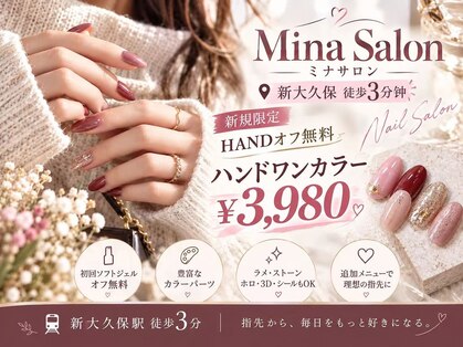 ミナ サロン 大久保店(MiNa)の写真
