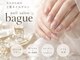 バーグ(bague)の写真