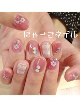 にゃーこネイル/春チェック☆定額￥5980