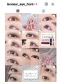 ルクール 新潟小針店(Le Coeur)&nbsp;インスタやってます！lecoeur_eye_horii