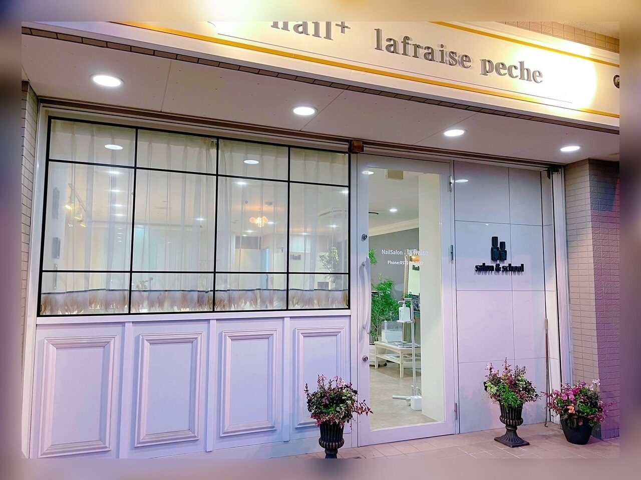 ラ フレーズ LA FRAISE｜ホットペッパービューティー