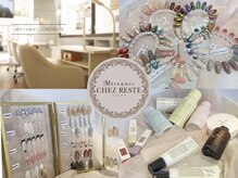 Mネイルアンドカフェ シェレステ