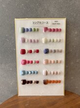 エール バイ クレアチュールドゥエ(ailes by creaturedoue)/フットシンプルコース