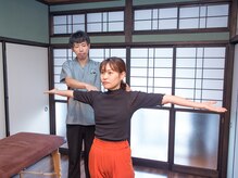 ミントのかべの整体院/PR:一宮/江南/整体/骨盤矯正