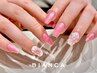 －simple nail－【初回オフ無料◎】Art２本＊ネイル ¥5500